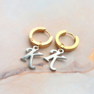 Inspiratiesets Hoe combineer in goud en zilver in stainless steel sieraden?