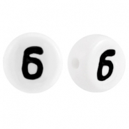 Acryl letterkraal getal 6 Wit