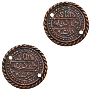 Metaal bedels TQ tussenstuk oosterse munt 27mm Koper (nikkelvrij)