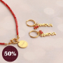 Zo maak je elegante kerst sieraden -50%